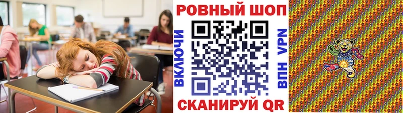 NBOMe Архангельск