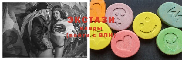 прущие крисы Дмитриев
