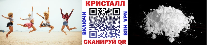 блэк спрут вход  Архангельск  Метамфетамин кристалл 