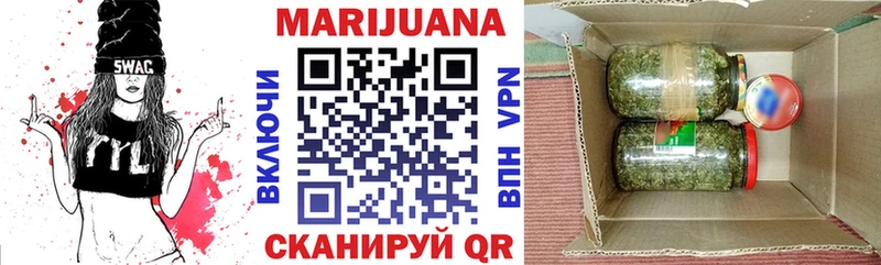 даркнет какой сайт  Архангельск  Марихуана Bruce Banner  даркнет сайт 
